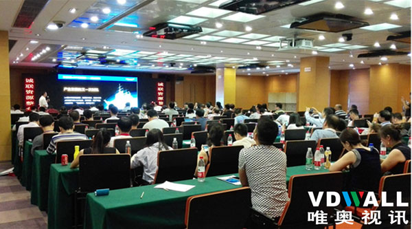 唯奥视讯助力2016诚联资源整合会(上海站)完美收官
