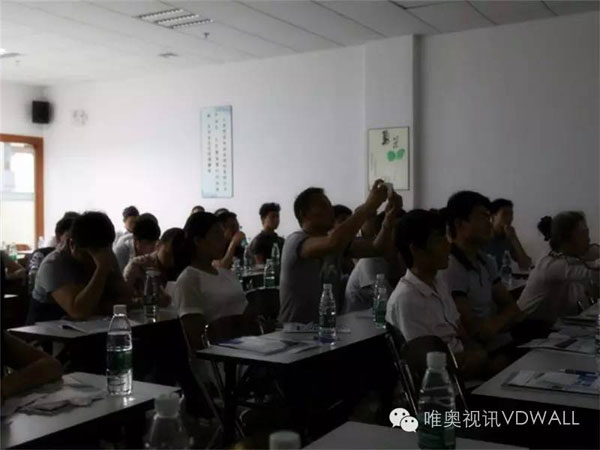 2016 LED显示屏行业培训圆满落幕