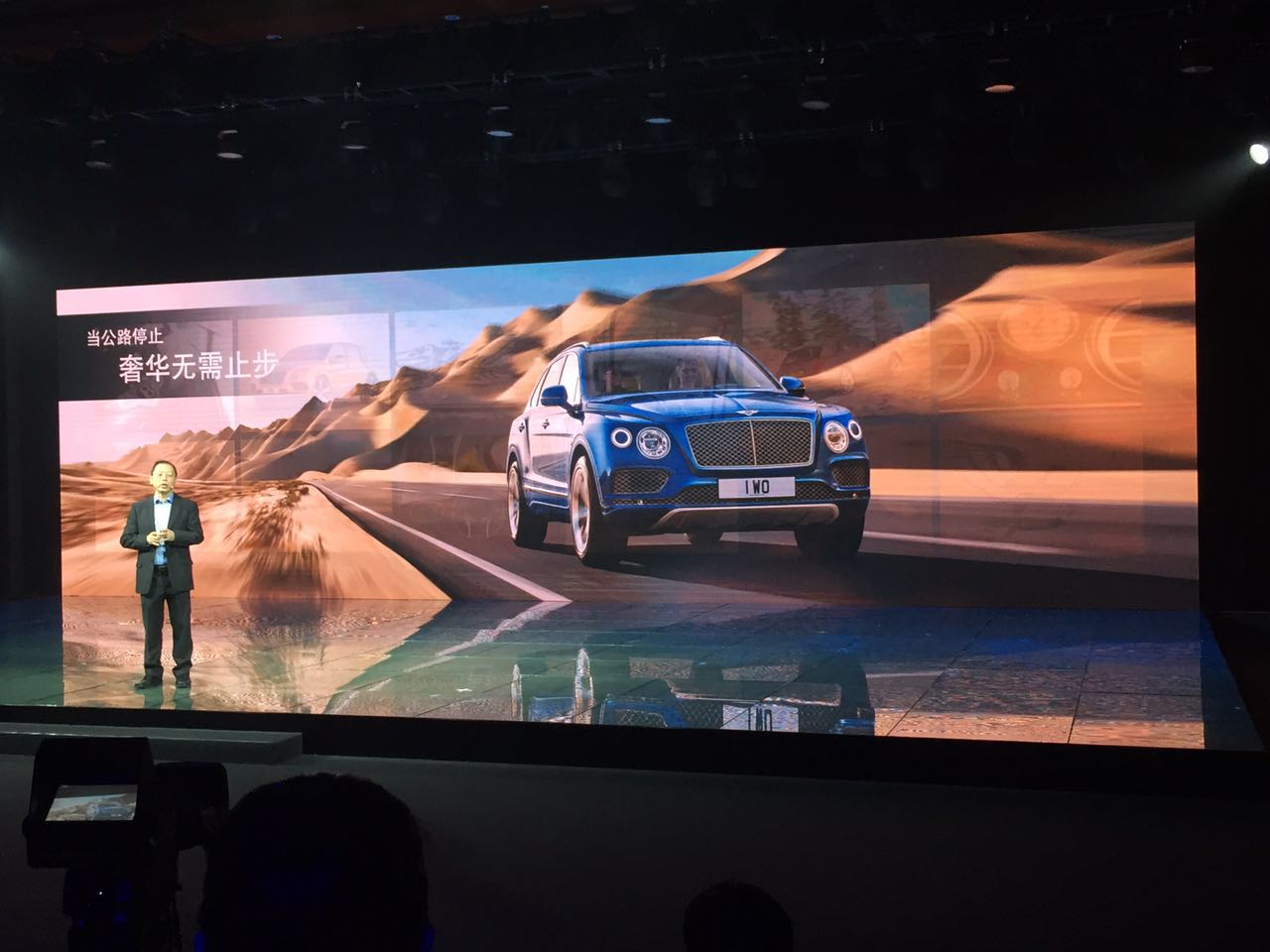 艾比森LED显示屏配豪车的故事