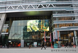 LED新潮流：“透视”下的光与影