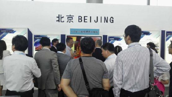 国内首块LED裸眼3D面板电视亮相2016第四届京交会