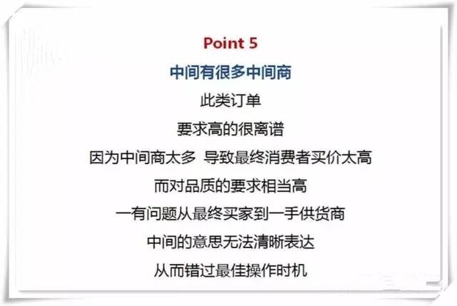 网传“吃掉企业利润的黑洞”你家LED屏企“中招”几个？