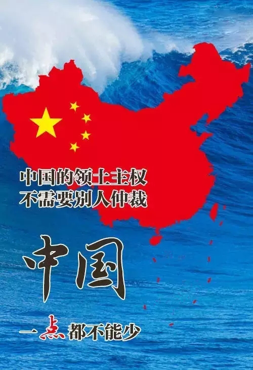 聚焦南海！不需要时我们继续卖LED屏 需要时我们人和屏一起上阵！
