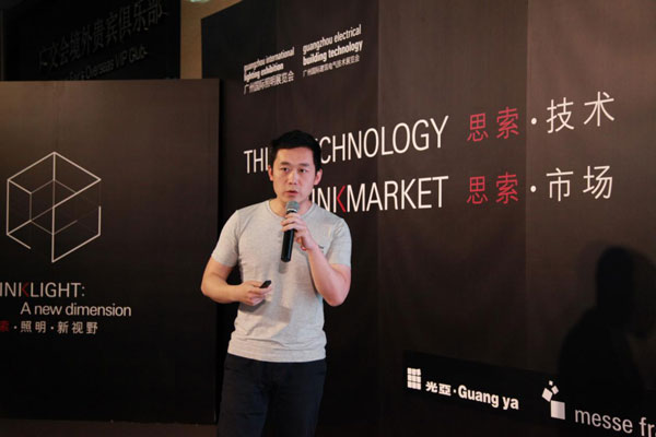 基础技术和应用技术的思索——LED未来该有哪些创新？