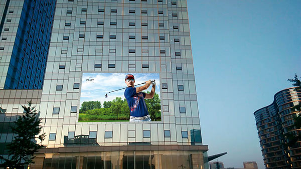 立翔慧科LED亮幕(led格栅屏、led灯条屏)打造成都科技新高地