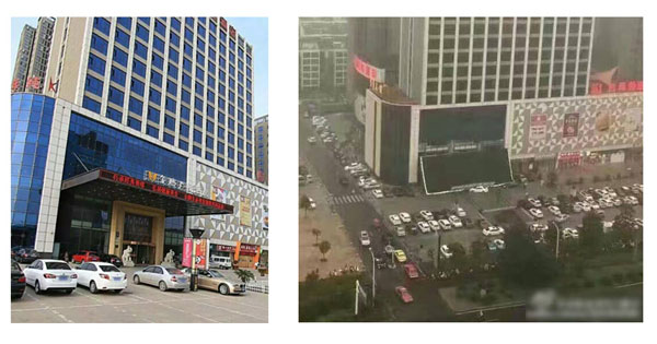 安徽一酒店LED大屏掉落砸中路人事故系门头屏倒塌