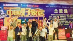 近期全国各地LED照明厂商的最新动态