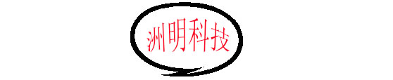 盘点2016上半年LED显示屏上市公司的大型投资合作