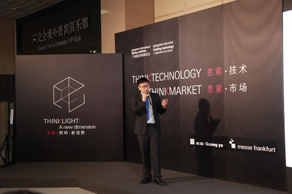 基础技术和应用技术的思索——LED未来该有哪些创新？