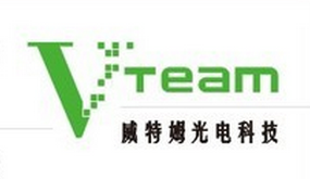 2015年度LED屏行业品牌盛会十佳品牌回顾之威特姆