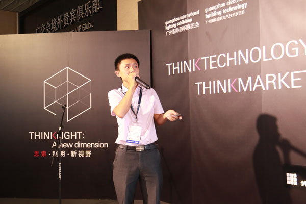 思索与突破:倒装新技术未来何去何从