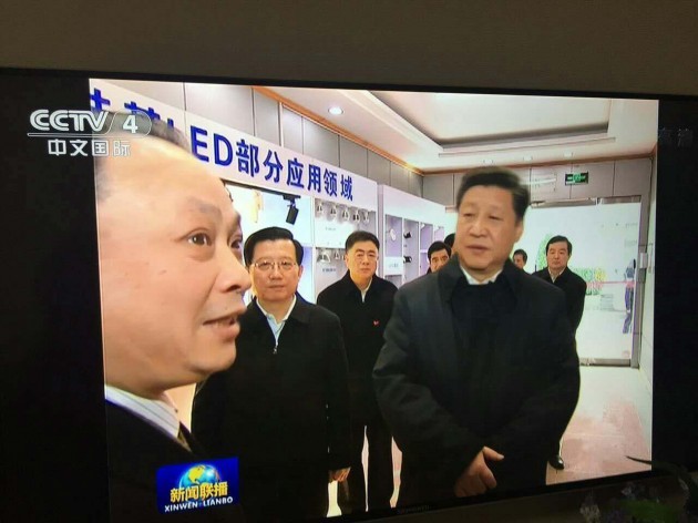 习大大为何频频关注中国LED照明发展？