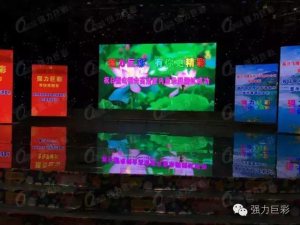 强力巨彩与第五季《中国好声音》的邂逅 高清LED屏助力多伦多海选