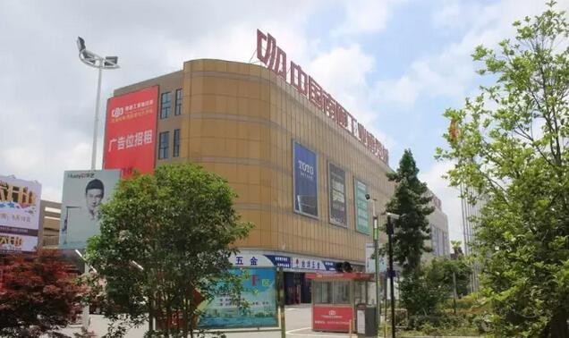 南通照明灯饰市场分析：雷士/欧普受欢迎 情景展示成风向标