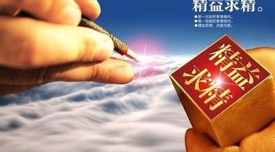 浅谈中国LED制造业之“殇”谁能拯救你？