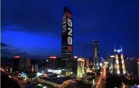 备战“七夕” 如何利用LED营造一个浪漫的氛围？