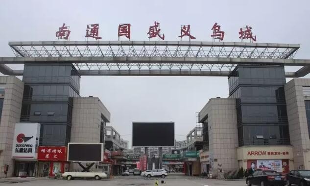 南通照明灯饰市场分析：雷士/欧普受欢迎 情景展示成风向标