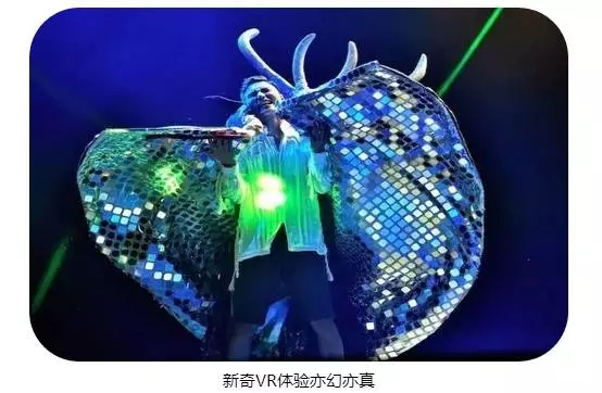 LED屏制造缺创意设计？今天一看让我大吃一惊