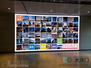 小间距LED显示屏何以致胜市场形成流行趋势？