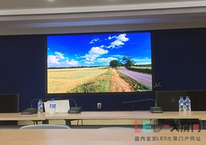 齐普光电LED小间距落户云南省电信局