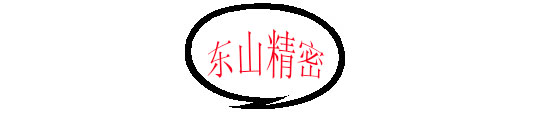 盘点2016上半年LED显示屏上市公司的大型投资合作
