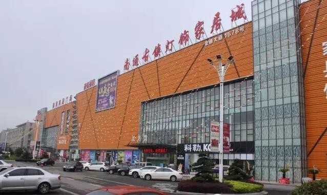 南通照明灯饰市场分析：雷士/欧普受欢迎 情景展示成风向标