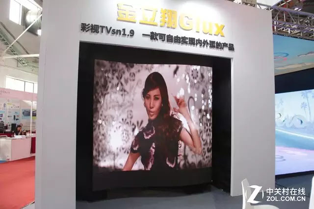 2016 BIRTV广电展小间距、投影、VR各出奇招