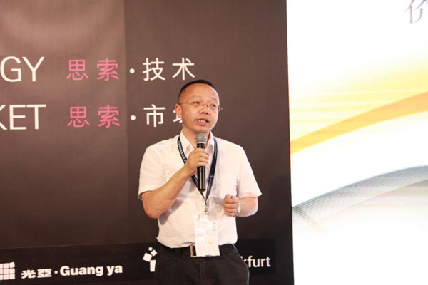 基础技术和应用技术的思索——LED未来该有哪些创新？