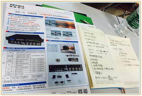 唯奥视讯“LVP40X/LVP909多画面同步拼接器应用介绍”开讲啦！