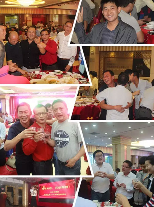 工程师培训活动分享 “醇香烂漫 共享浓情”—晚宴纪实