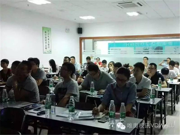 2016 LED显示屏行业培训圆满落幕