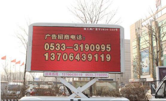 户外LED显示屏怎样清洁你造吗？