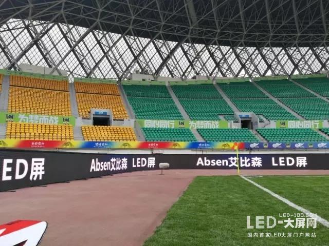 艾比森带你观2017赛季中超联赛