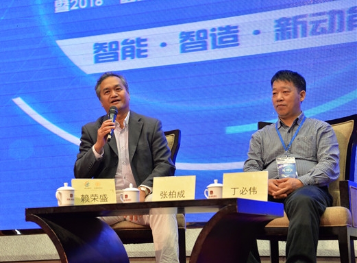 “智能”与“智造”如何为产业带来“新动能”？