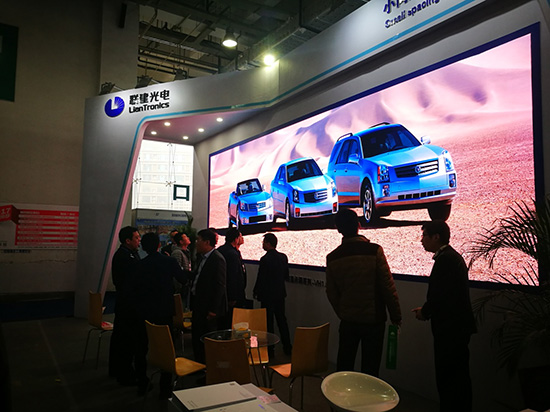 济南安防盛会|联建光电引领小间距视觉