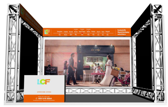 Mumbai Media Expo 2017 联诚发与您携手相约