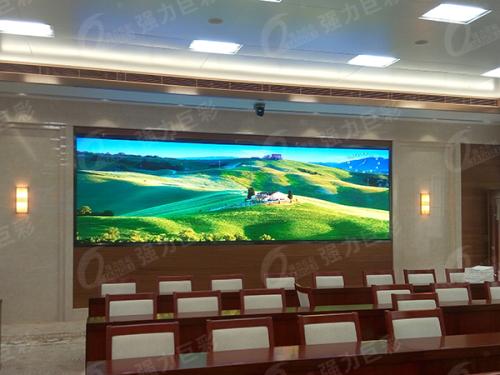 强力巨彩助力智慧城市建设 第三届新型智慧城市高峰论坛隆重举行