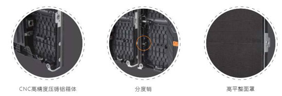 艾比森点亮Infocomm China2017中国国际智慧酒店创新大会 艾比森点亮Infocomm China2017中国国际智慧酒店创新大会