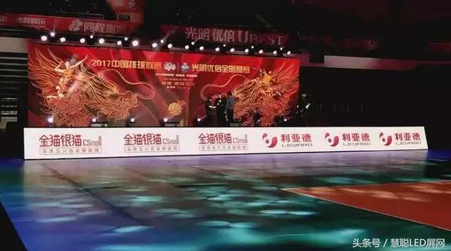 国足克韩再战伊朗！LED屏企跨界体育亦越玩越风光！