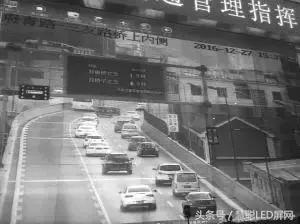 怪我封闭见识浅?LED显示屏竟还有这种功能! 怪我封闭见识浅?LED显示屏竟还有这种功能!