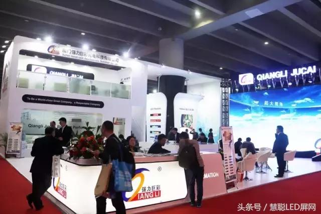 强力巨彩：在国内展会特设外贸展位 哪来的自信又来搞事情？