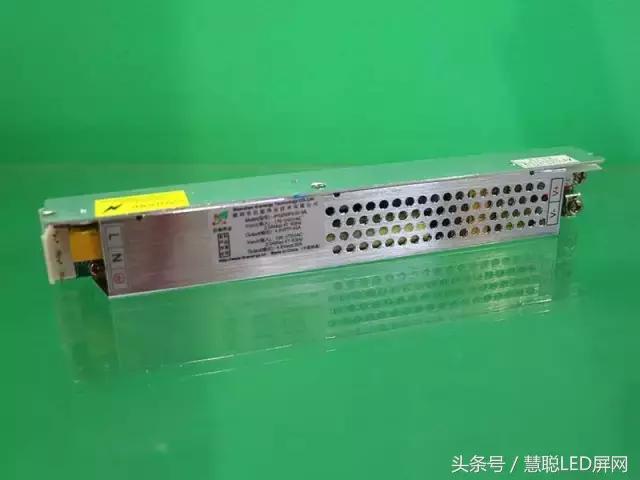巨能伟业：将LED显示屏电源超轻/超薄/绿色稳定进行到底！