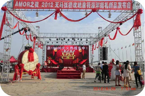 2015年度LED屏行业品牌盛会十佳品牌回顾之合利来