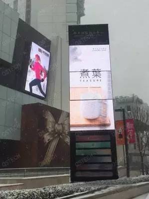 总是有那么一种优秀项目 叫用了别人家的LED显示屏！