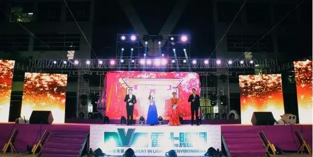 LED照明龙头企业风雨无阻 雷士/雷曼/嘉美将在2017年奋勇前行