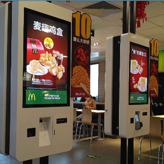 数字告示厉害了：1000万就业 2亿人生活会改变