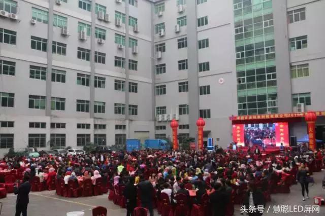合利来年会盛宴高朋云集 顾往日峥嵘展未来雄风！