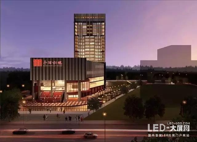 利亚德集团励丰文化助力廊坊打造壹佰剧院