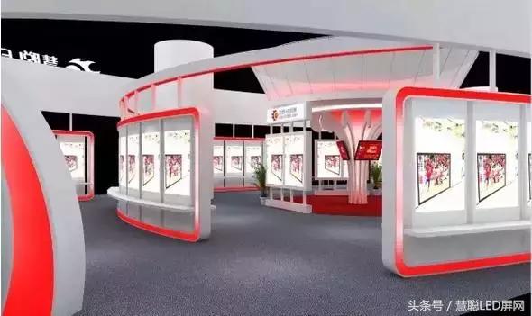 广州国际LED展超大品牌馆落地 慧聪买团再度强势起航! 广州国际LED展超大品牌馆落地 慧聪买团再度强势起航!