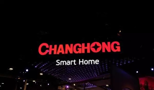 直击2017CES电视屏幕之战 LED显示屏能够分羹？